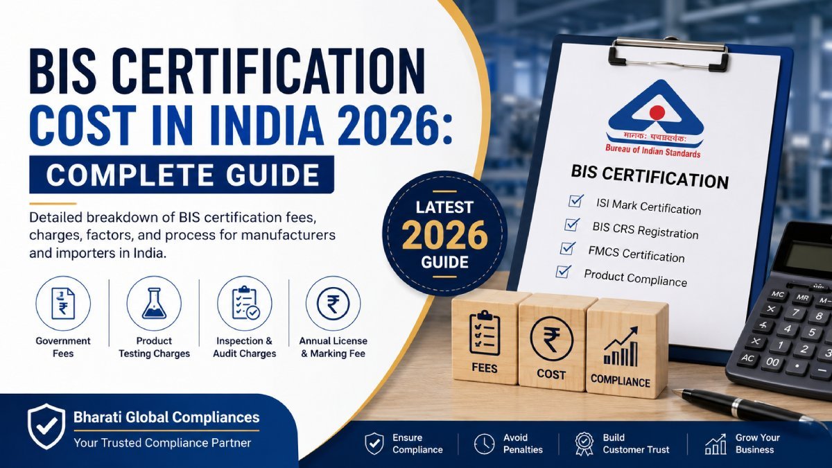 BIS certification 2026