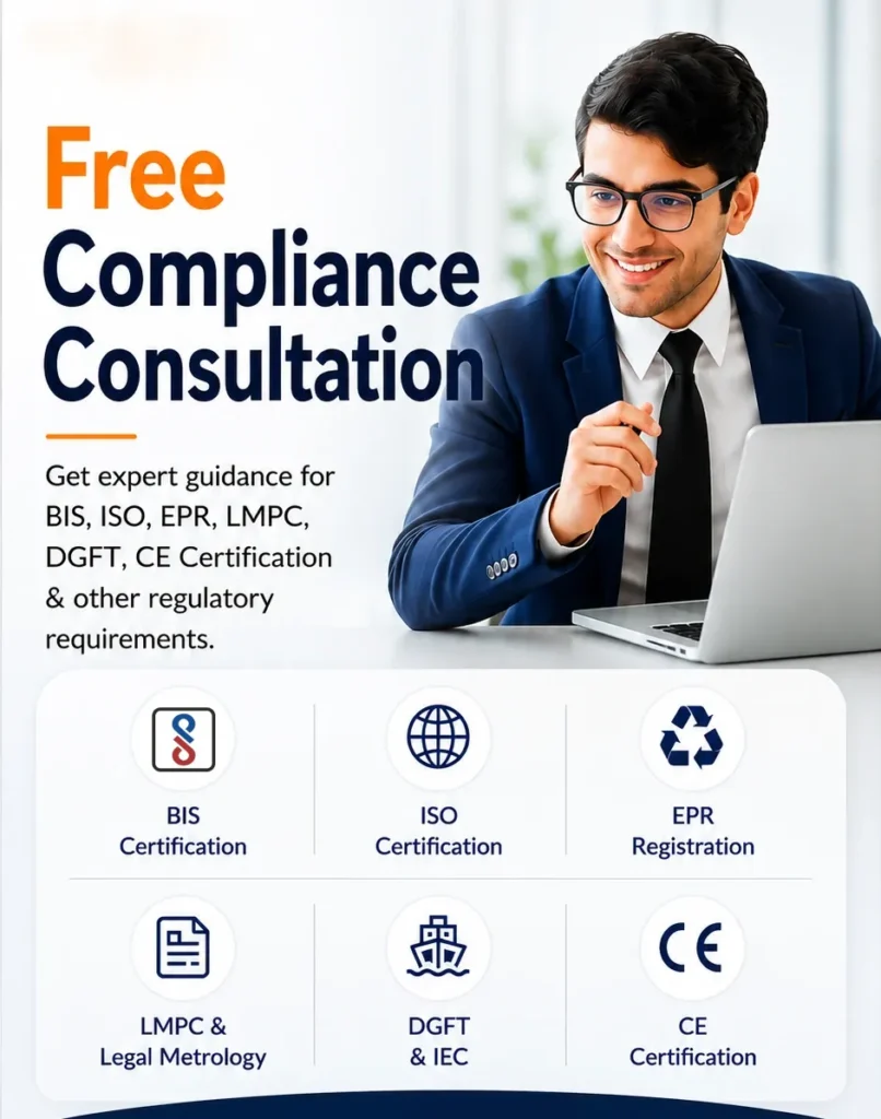Free-Compliance-Consultation