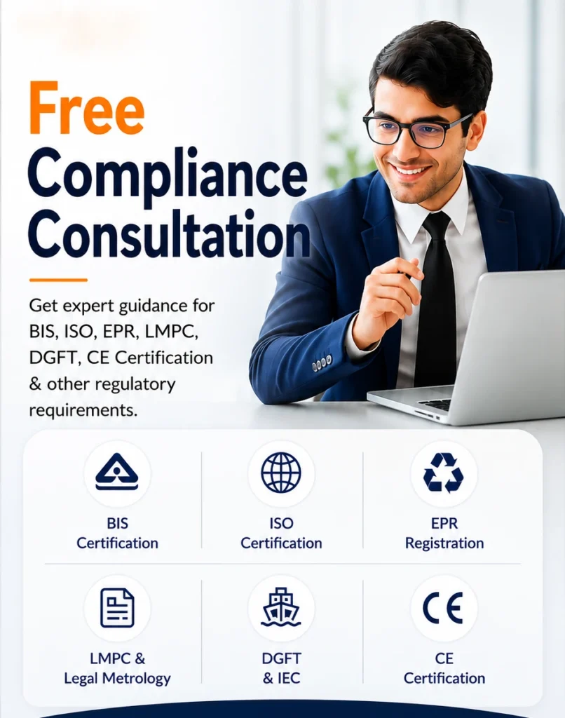 Free Compliance Consultation